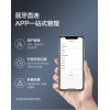 大华乐橙全自动K7i密码指纹锁 3D 人脸识别